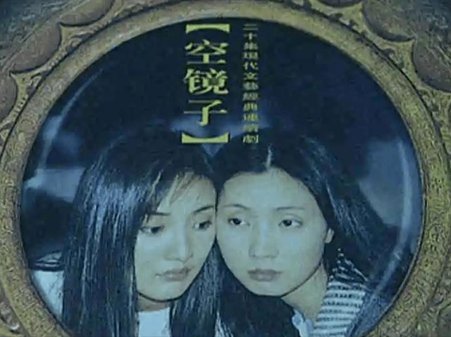 演员牛莉的个人资料,牛莉的人生可不那么简单