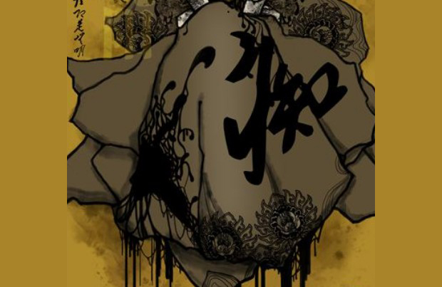 红楼梦中太虚幻境的内容,红楼梦太虚幻境是什么