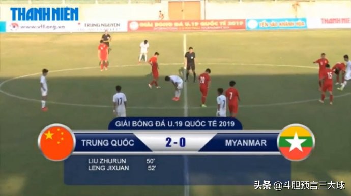 国足国青国奥最新消息,中国国奥足球队比赛赛程