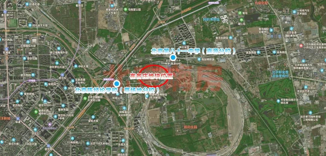 望京养云样板,望京养云项目拿地