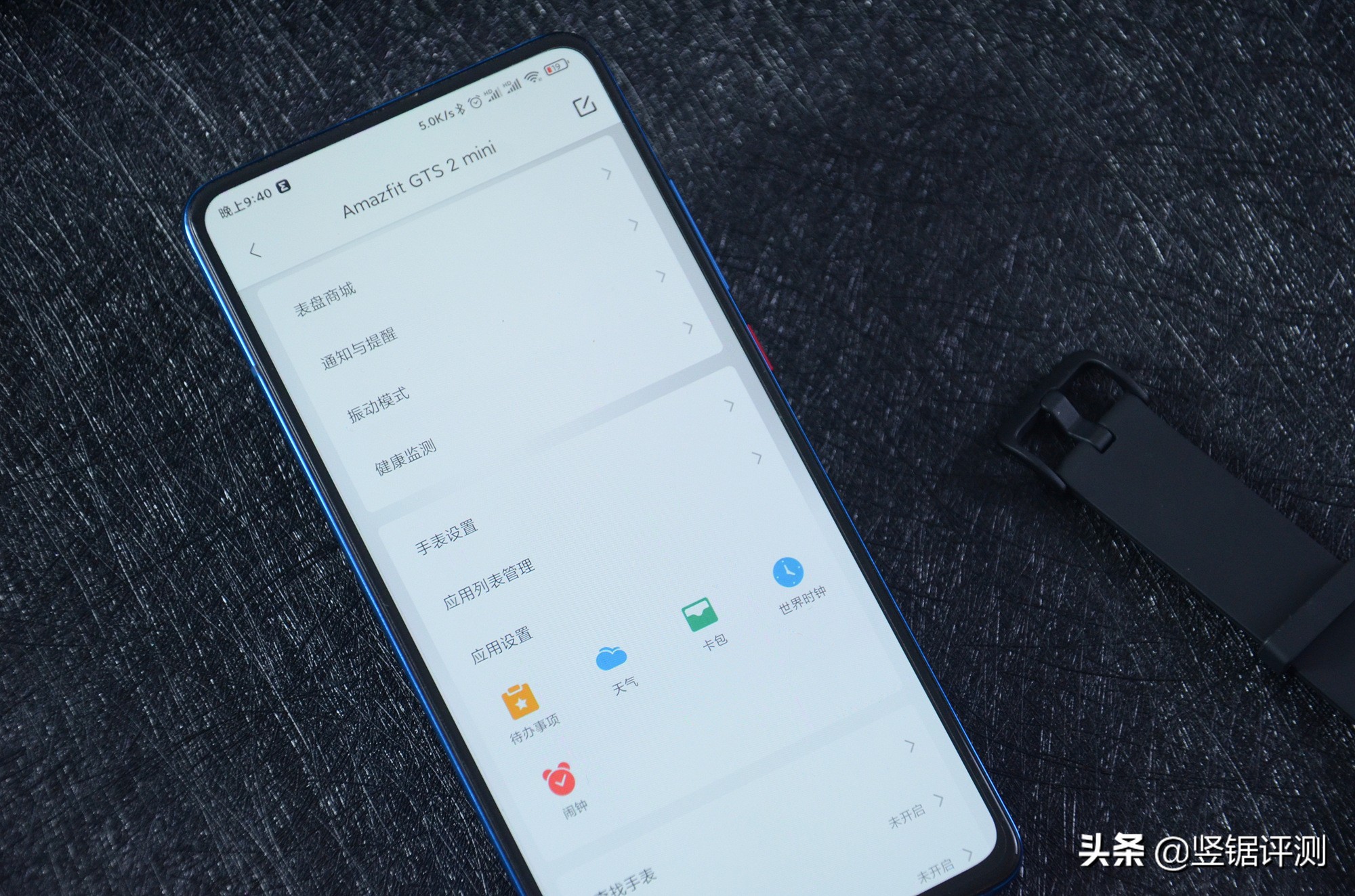 华米gts深度评测表盘,华米gts2深度评测