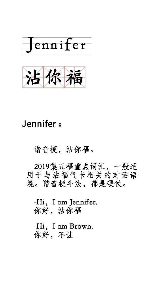 支付宝万能福跟沾沾福怎么获得,支付宝沾福卡领取方法