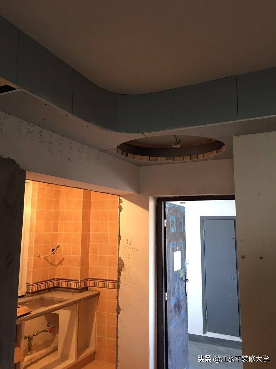 南京汇景和园装修,南京汇景和园一室一厅