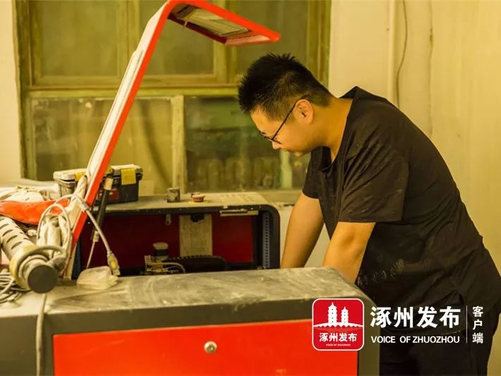 给力！多项措施出台！在涿州，这种行业将最具发展潜力！