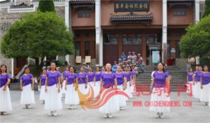 黎平县香草合唱团,贵州黎平快闪视频大全