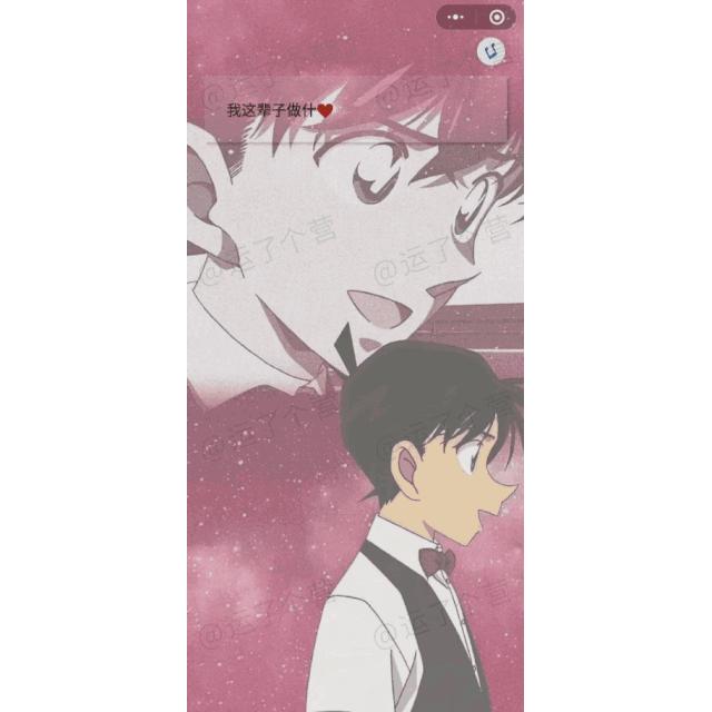 七夕二维码表白教程,七夕表白的情话二维码