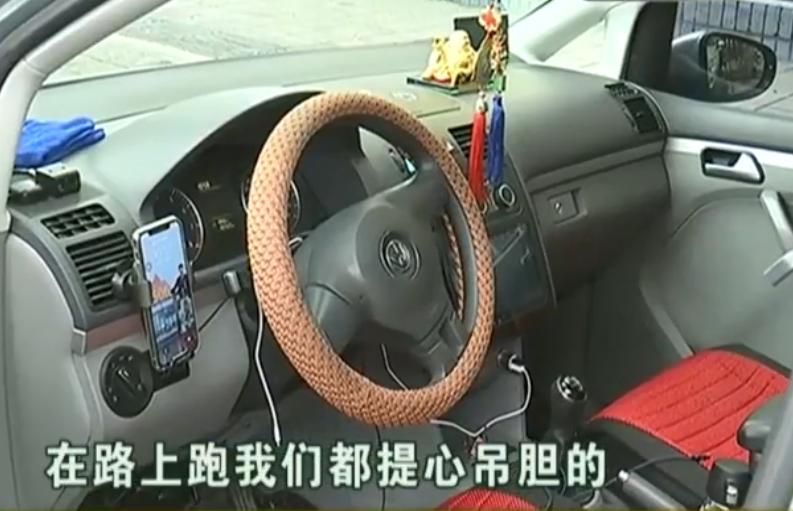 娌规敼姘旇鎶撳徃鏈哄拰杞︿富鎬庝箞澶勭綒,涓轰簡鐪侀挶鍋锋补琚姄