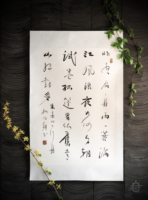 朱熹屡屡被黑的原因是什么丨读懂“格物致知”受益终身