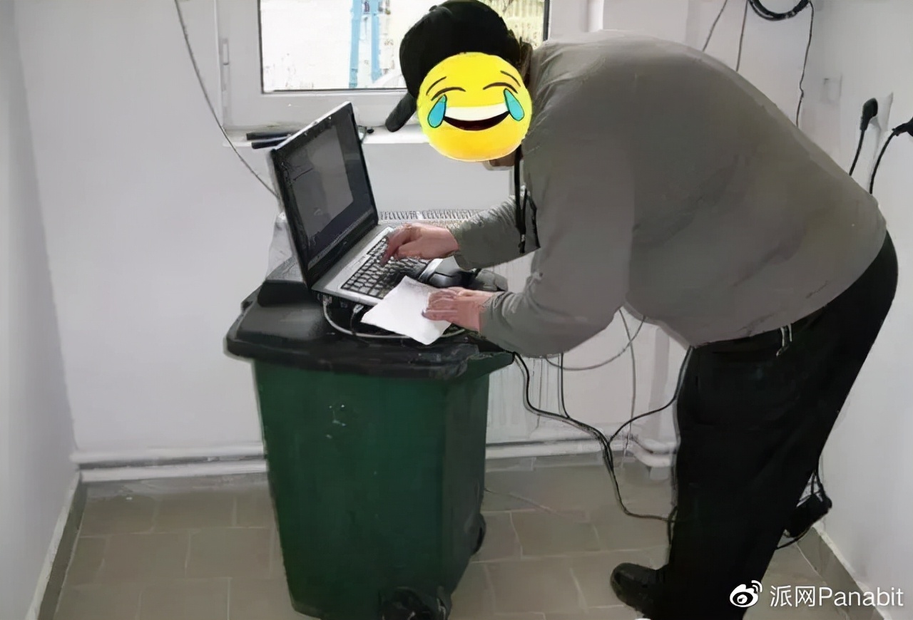 信息中心在鄙视链中的地位