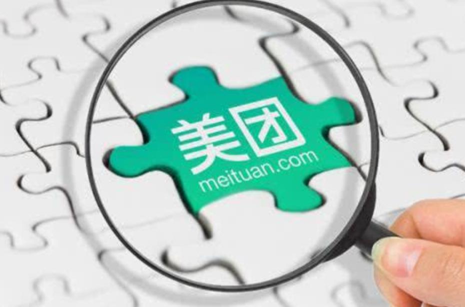 红杉资本沈南鹏成功案例,红杉资本沈南鹏谈互联网投资