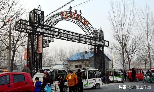 梨园剧团焕新生——记固安县郑各庄河北梆子剧团