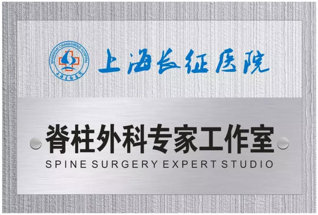 黄山新晨医院2019年8月份外请专家坐诊时间安排表
