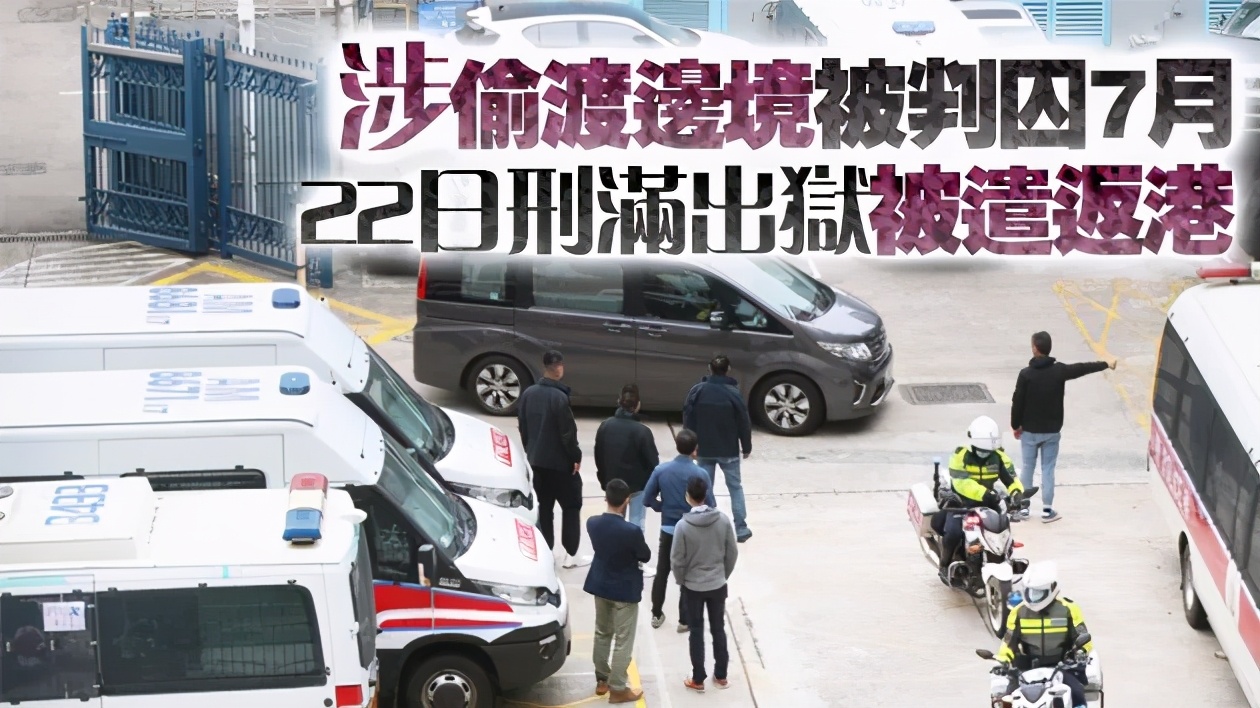 「速递」王毅与新加坡外长相会武夷山；20年了，81192,请返航！;港台退出所有奖项评选