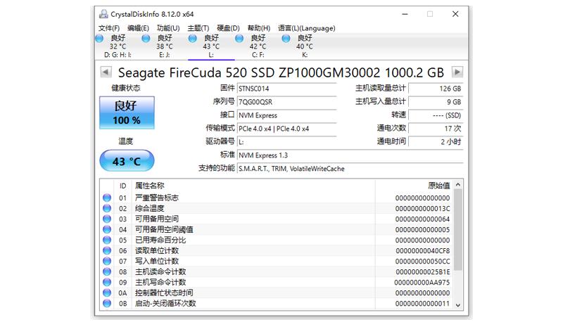 amd5800x相当于什么cpu,amd5800h相当于什么cpu