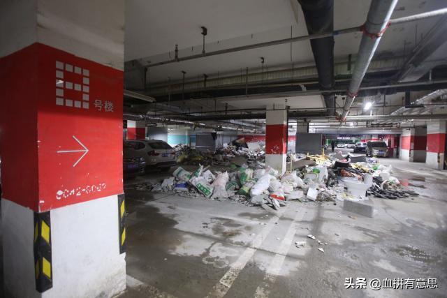 商住房就真的是坑吗,商住房到底有多可怕