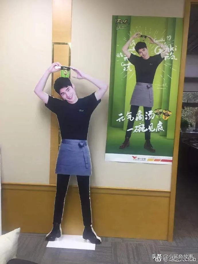 雷佳音最新代言,雷佳音帅气代言