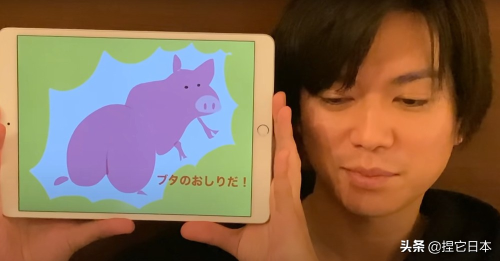 杰尼斯偶像组合现状 (杰尼斯偶像组合名单)