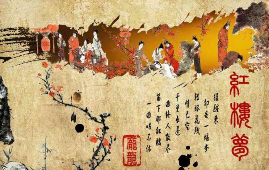 红楼梦中太虚幻境的内容,红楼梦太虚幻境是什么