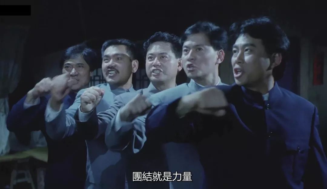 温拿乐队50周年告别,温拿乐队时隔八年再合体表演