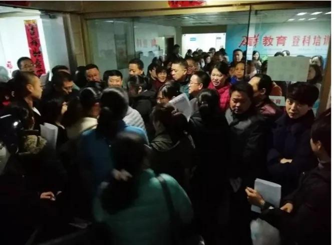 “双减”下的合肥本土学科类培训“双雄”,及第和方田最近还好吗