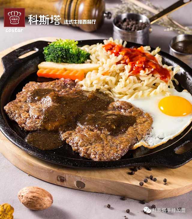 深圳餐饮连锁品牌有哪些,中国连锁餐饮品牌有哪些