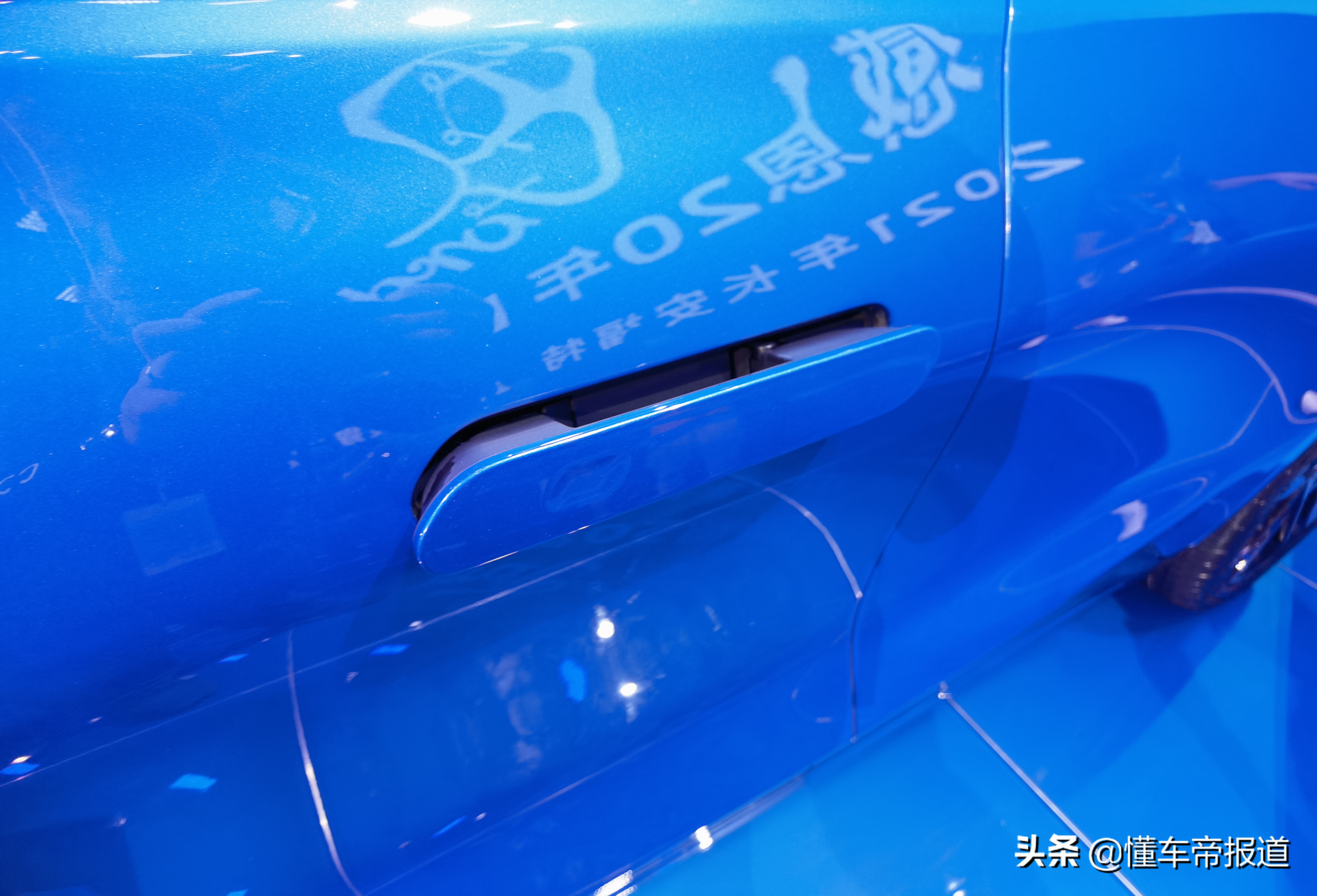 长安福特全新EVOS,长安新车好看又漂亮