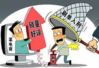 警方抓获涉嫌电诈嫌疑人,公安抓获电诈嫌疑人