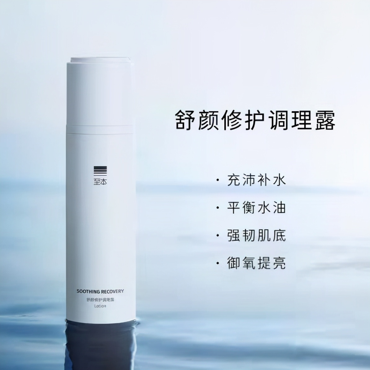 补水保湿水乳干皮希芸,油皮水乳怎么选