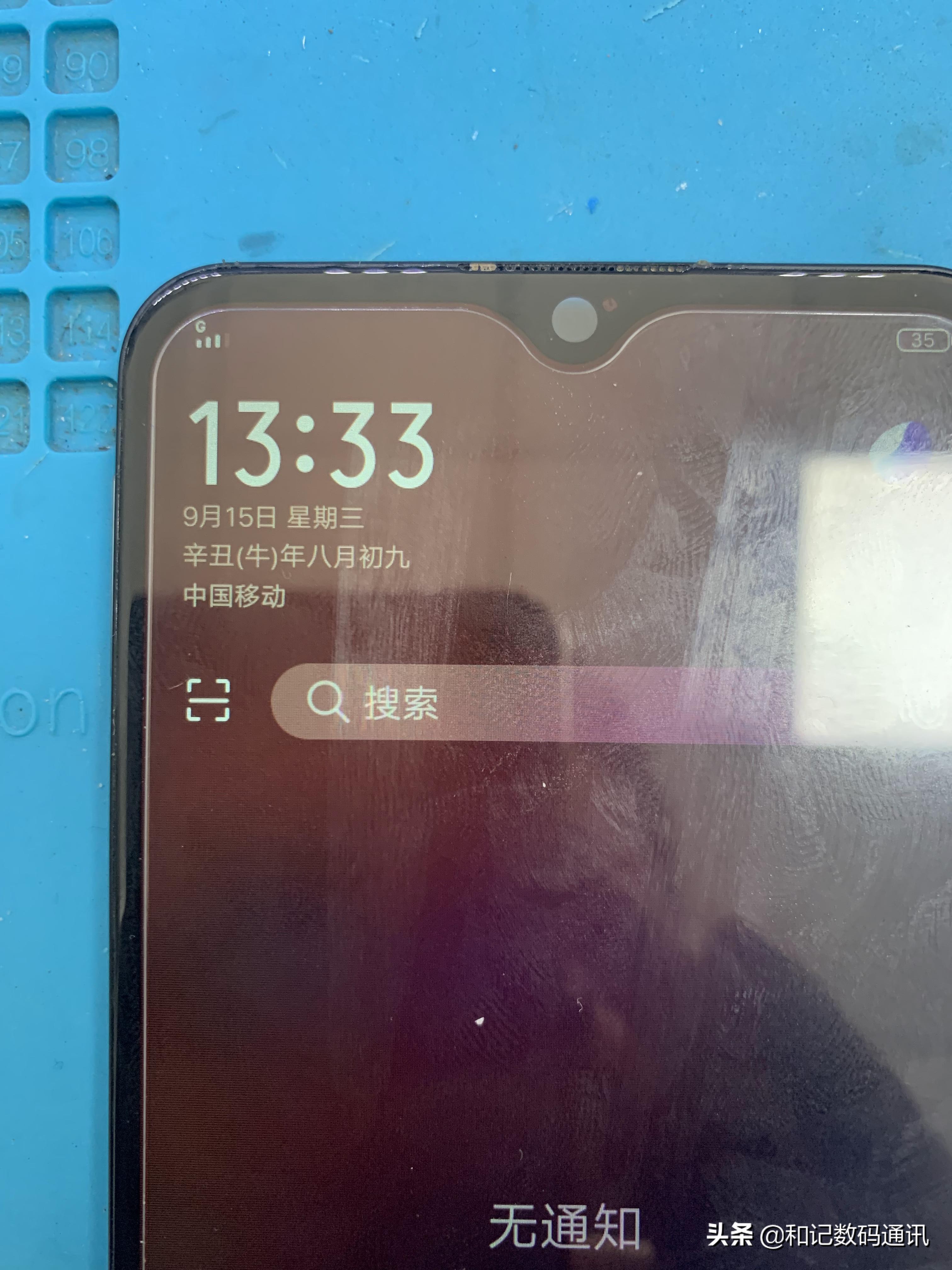 vivoy3s进水摄像头打不开,vivoy3s进水