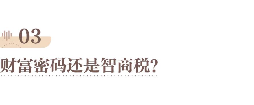 去李佳琦直播间抢小样的人，后悔了吗