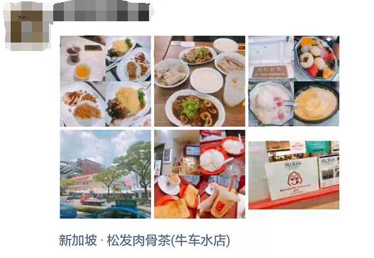 代购真实经历和套路,代购的背后的秘密