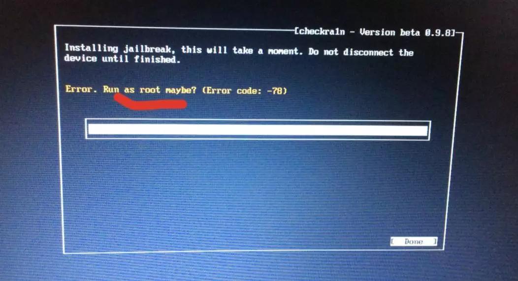 ios13.61可以完美越狱吗,ios13系统完美越狱