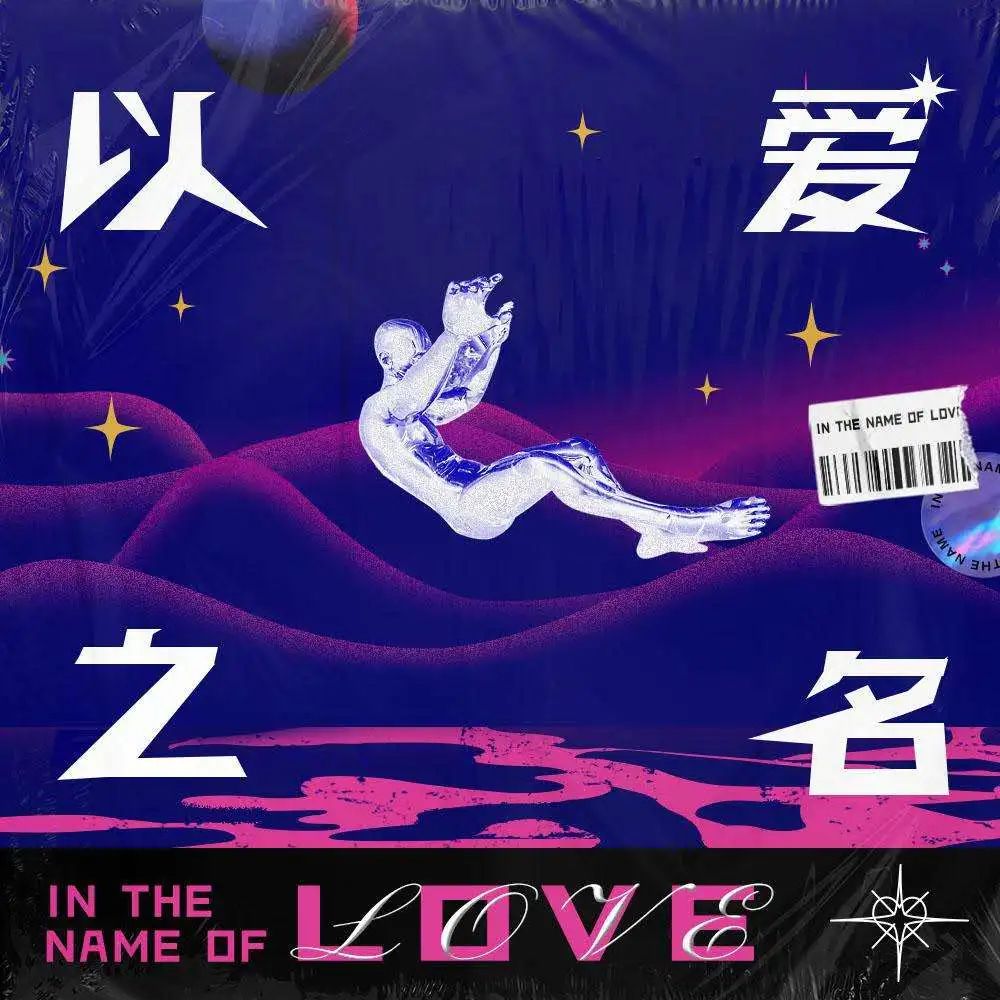 王源好听的歌合集,王源37首歌合集完整版