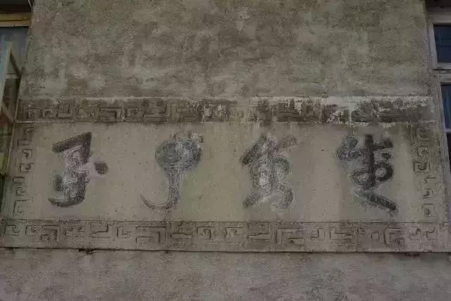 绍兴嵊州最美古村,绍兴最美古村落自驾游线路