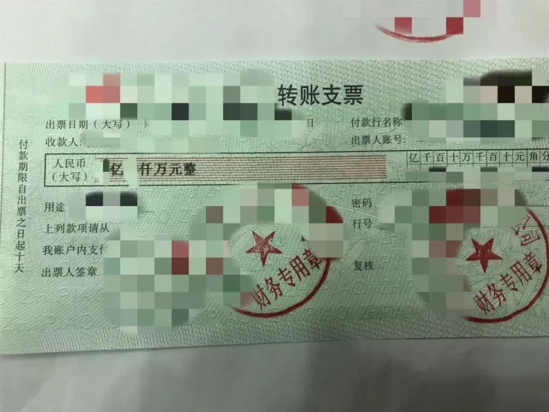 网约车东西掉到车里丢失,网约车丢失东西报警