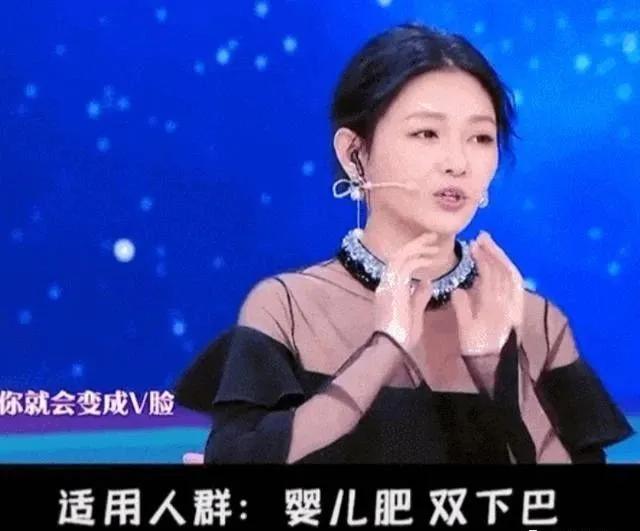 韩国瘦脸面膜真的有用吗,瘦脸面膜真的是小v脸必备