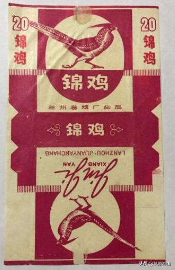 鍏板窞鍗风儫鍘備负鍝簺澶栫渷鐑熷巶浠ｅ伐,鍏板窞鍗风儫鍘傝鍒╃兢鐑熷巶鏀惰喘浜嗗悧