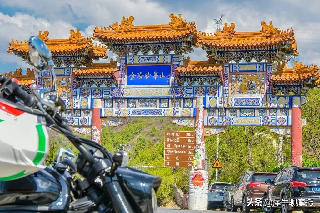 小火神650续航能跑多少公里,国产小火神摩枭500