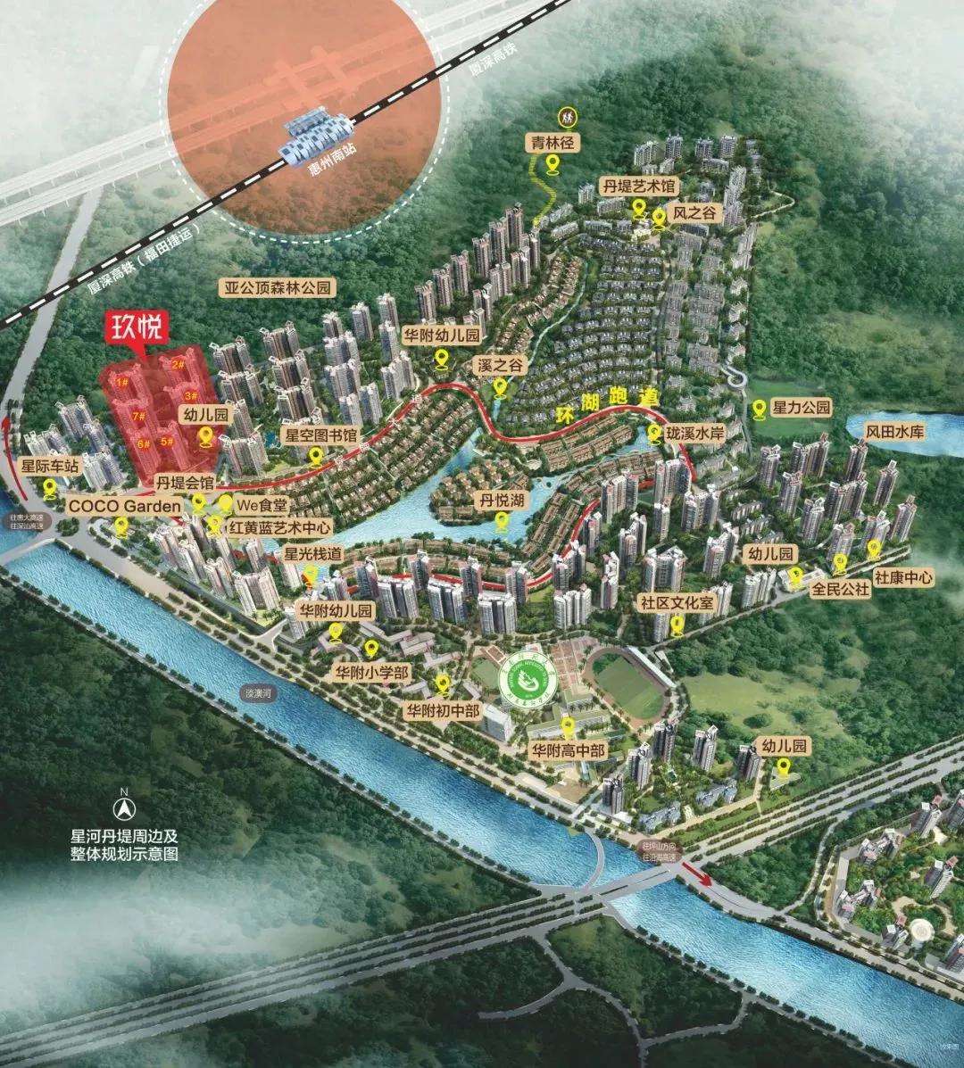 惠州高考黑马学校,惠州市惠城区的高考升学率排名