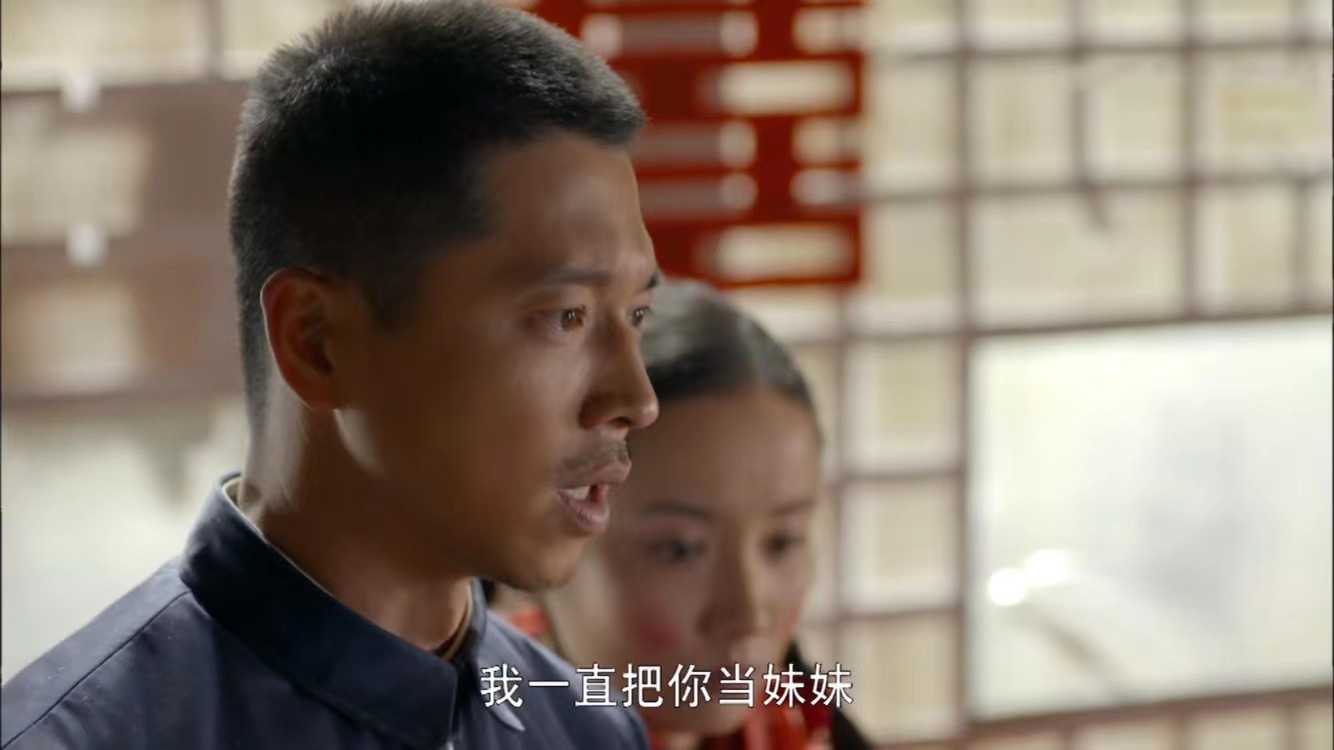 以田润叶视角打开平凡的世界,平凡的世界对田润叶的评价