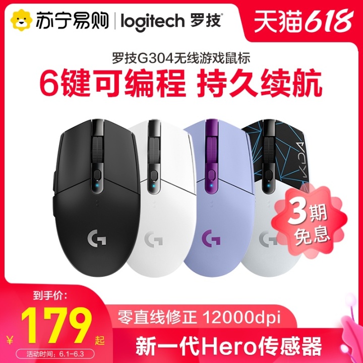 618你们有什么推荐好物嘛,618必买的十件好物