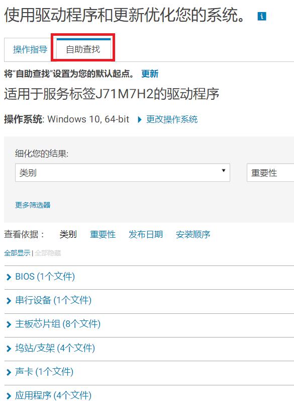 电脑音爆咋回事,台式电脑声音有杂音怎么回事
