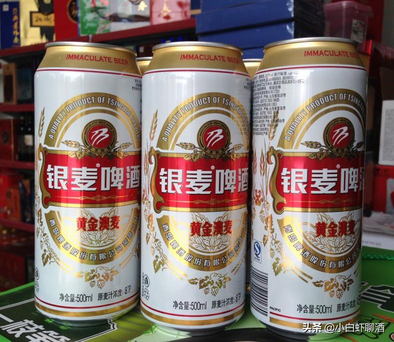 山东只有青岛有鲜啤吗,山东是只有青岛的啤酒好喝吗