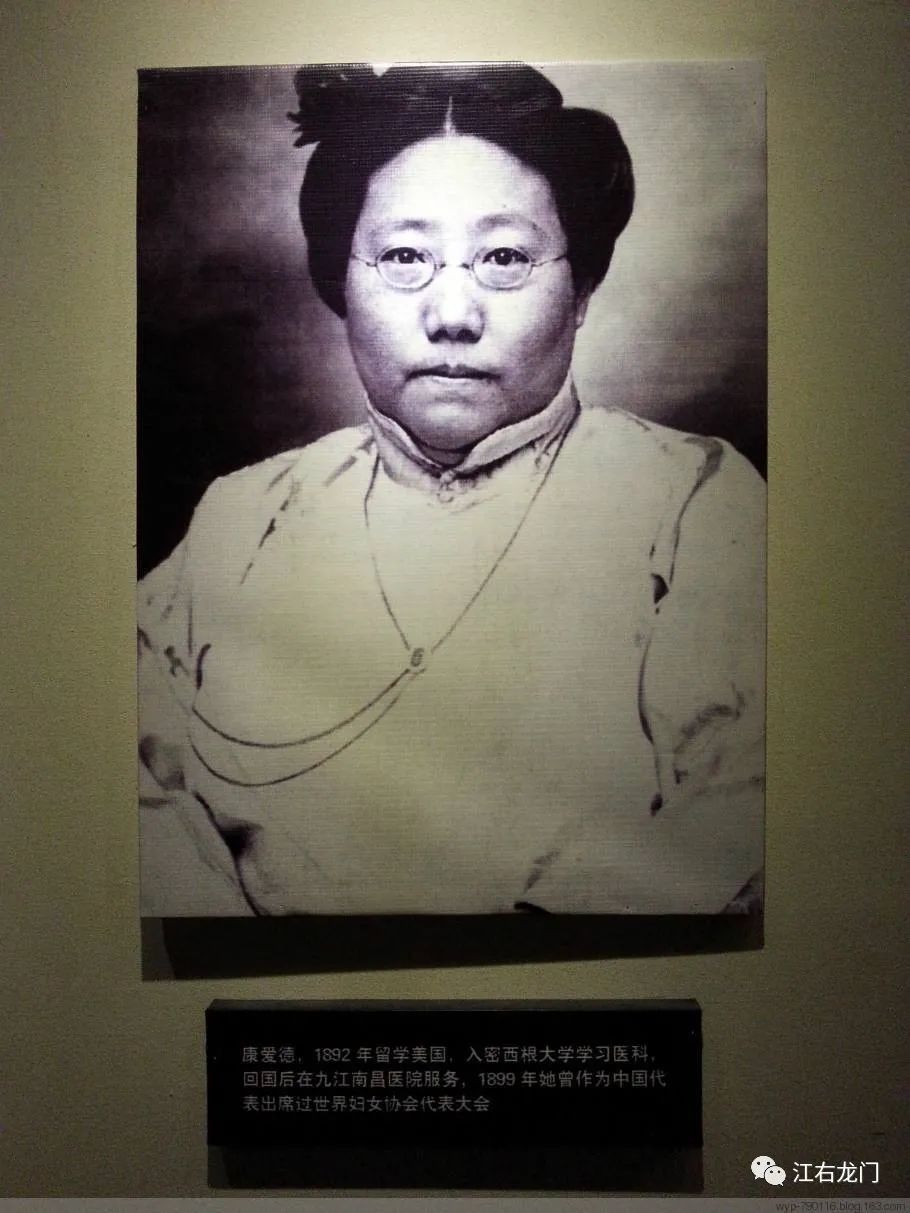 江西千年兴衰史,江西中医药大学校史