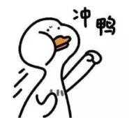 绵中保送北大,绵中高中清北