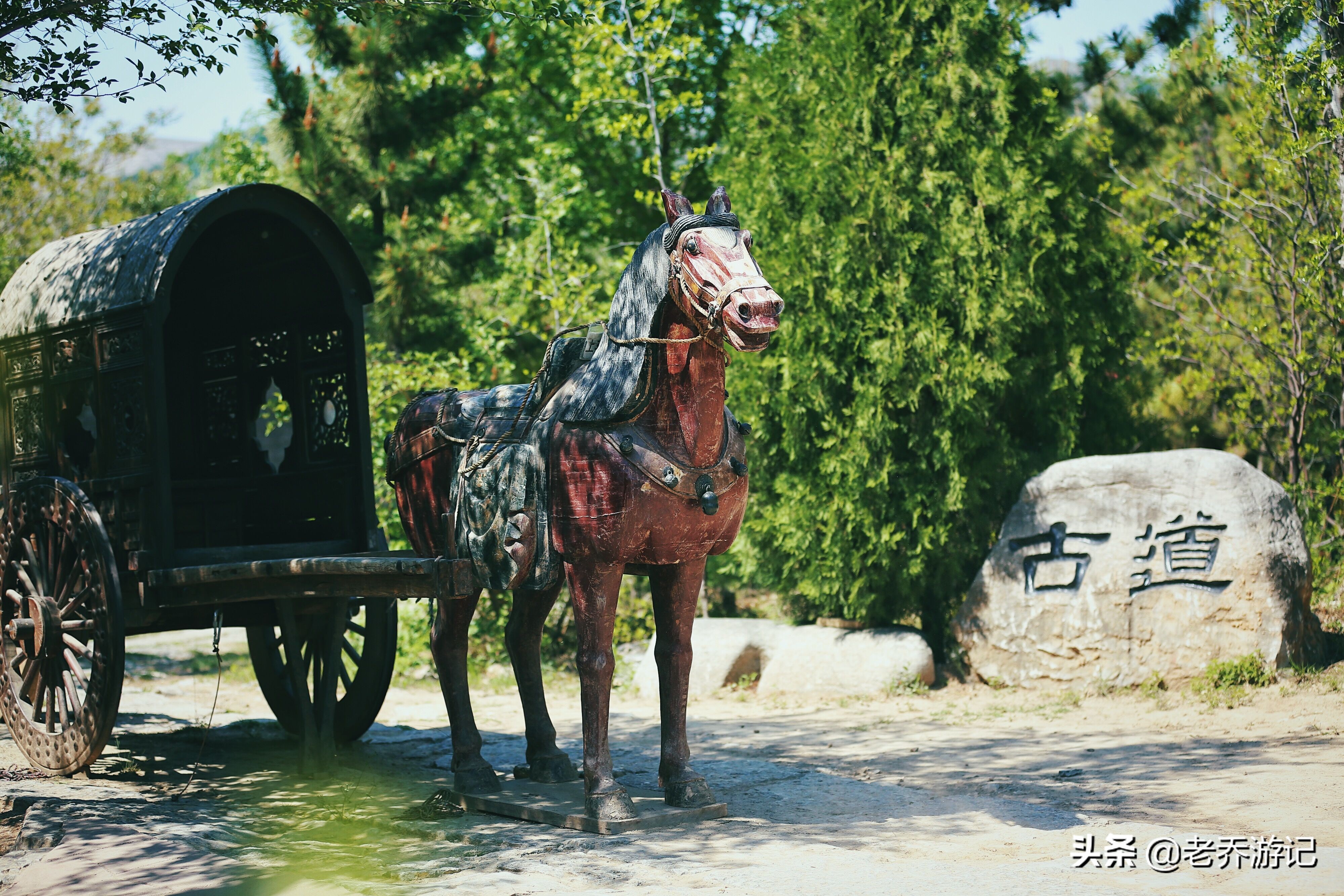 岱崮老街民宿,济南岱崮景区