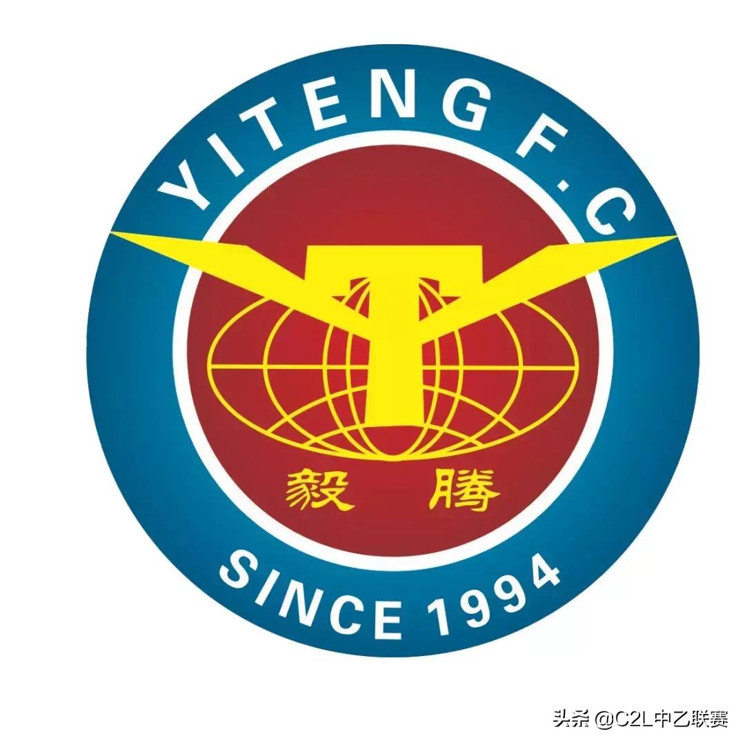 中乙毅腾足球俱乐部,浙江毅腾足球俱乐部队徽