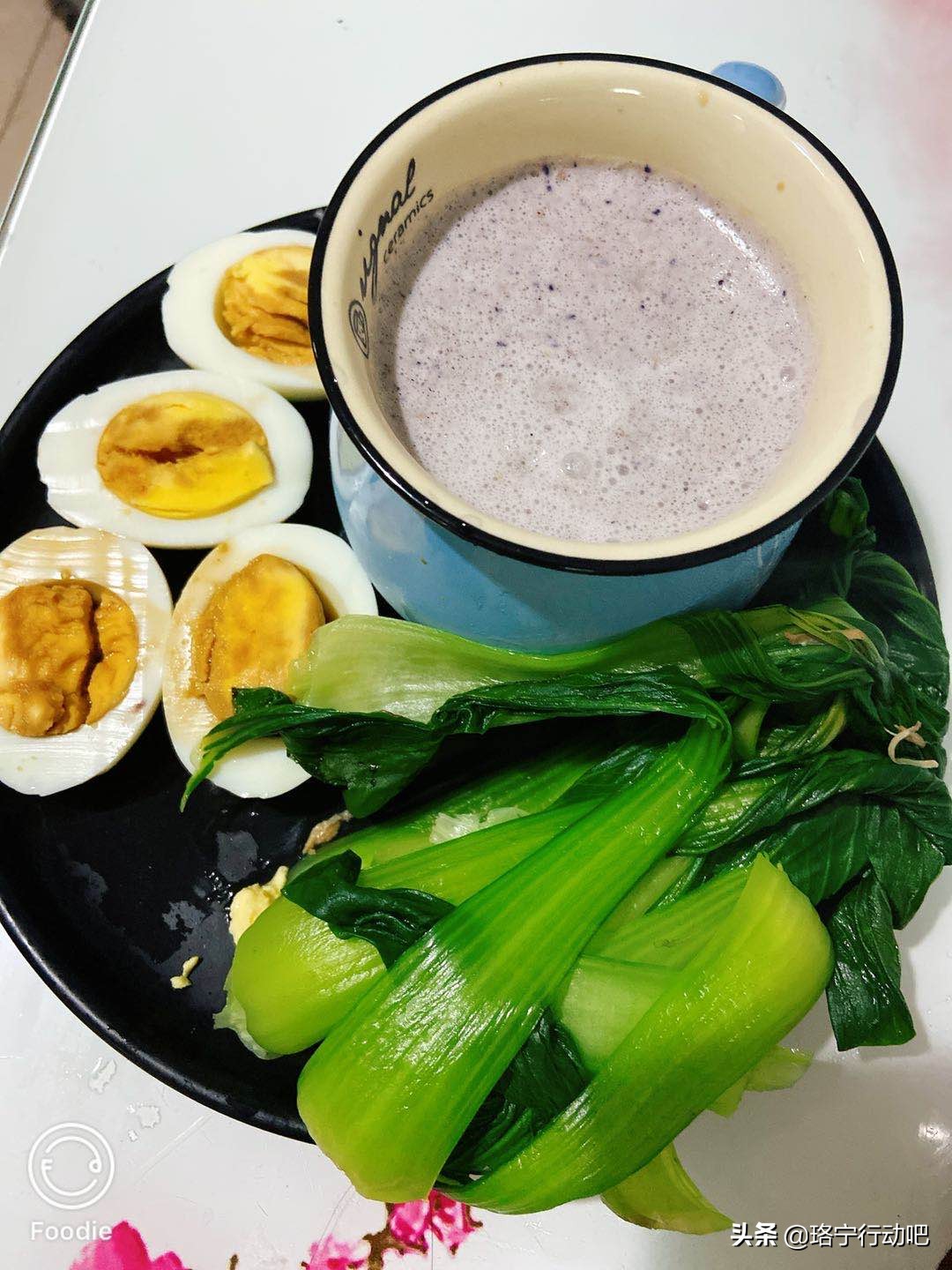 7天挑战瘦10斤紫色衣服,5天瘦了7.5斤