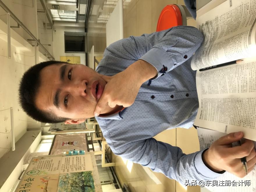 孙福龙：将近30的我如何利用轻1一次性通过CPA考试（纯干货）