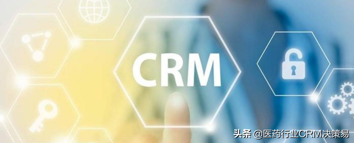 医药代表帮助医生解决问题,医院医药代表管理办法